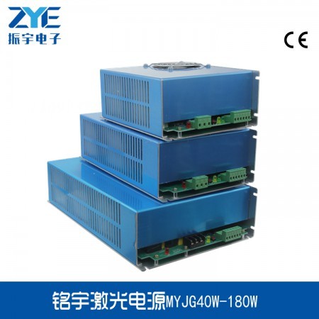 激光雕刻机电源 激光雕刻机电源