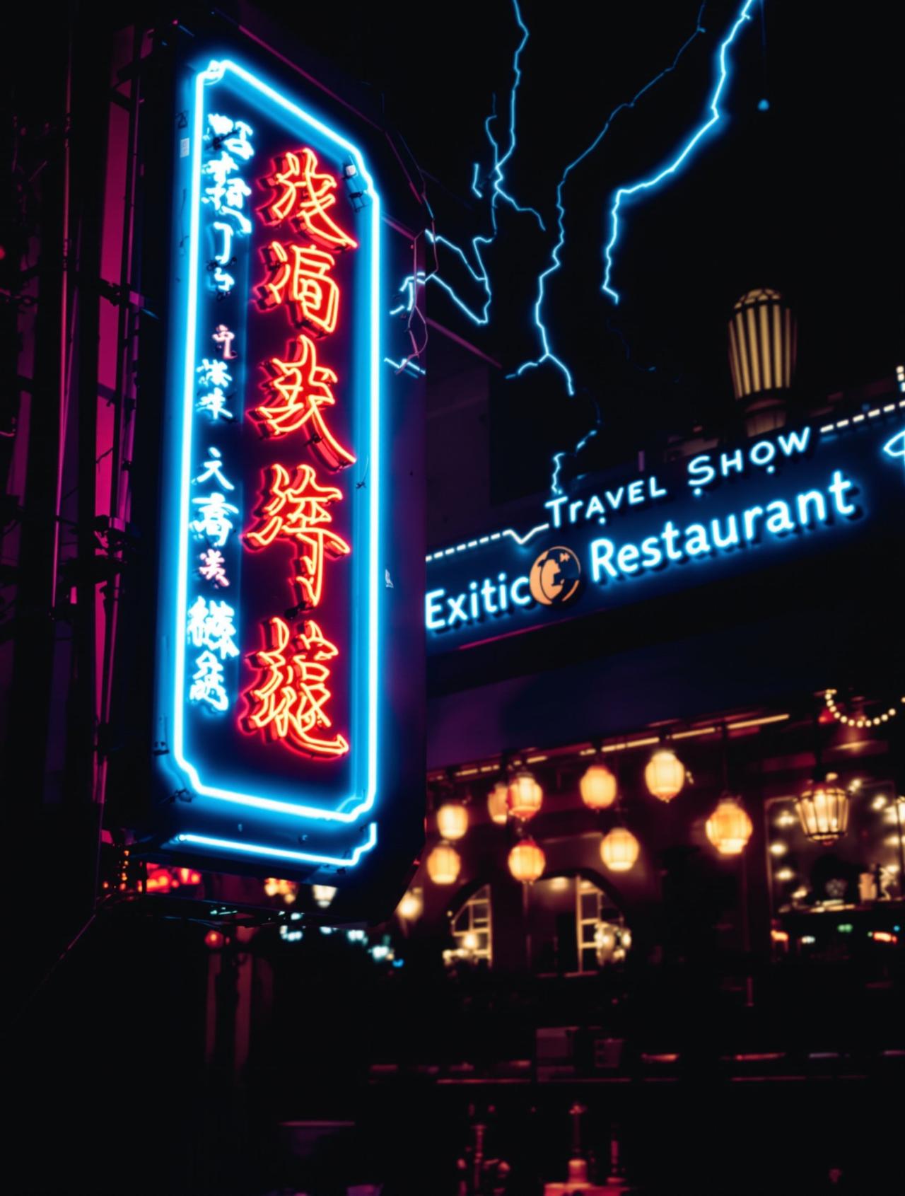 中餐厅：世界之旅 - 4k影院综艺封面